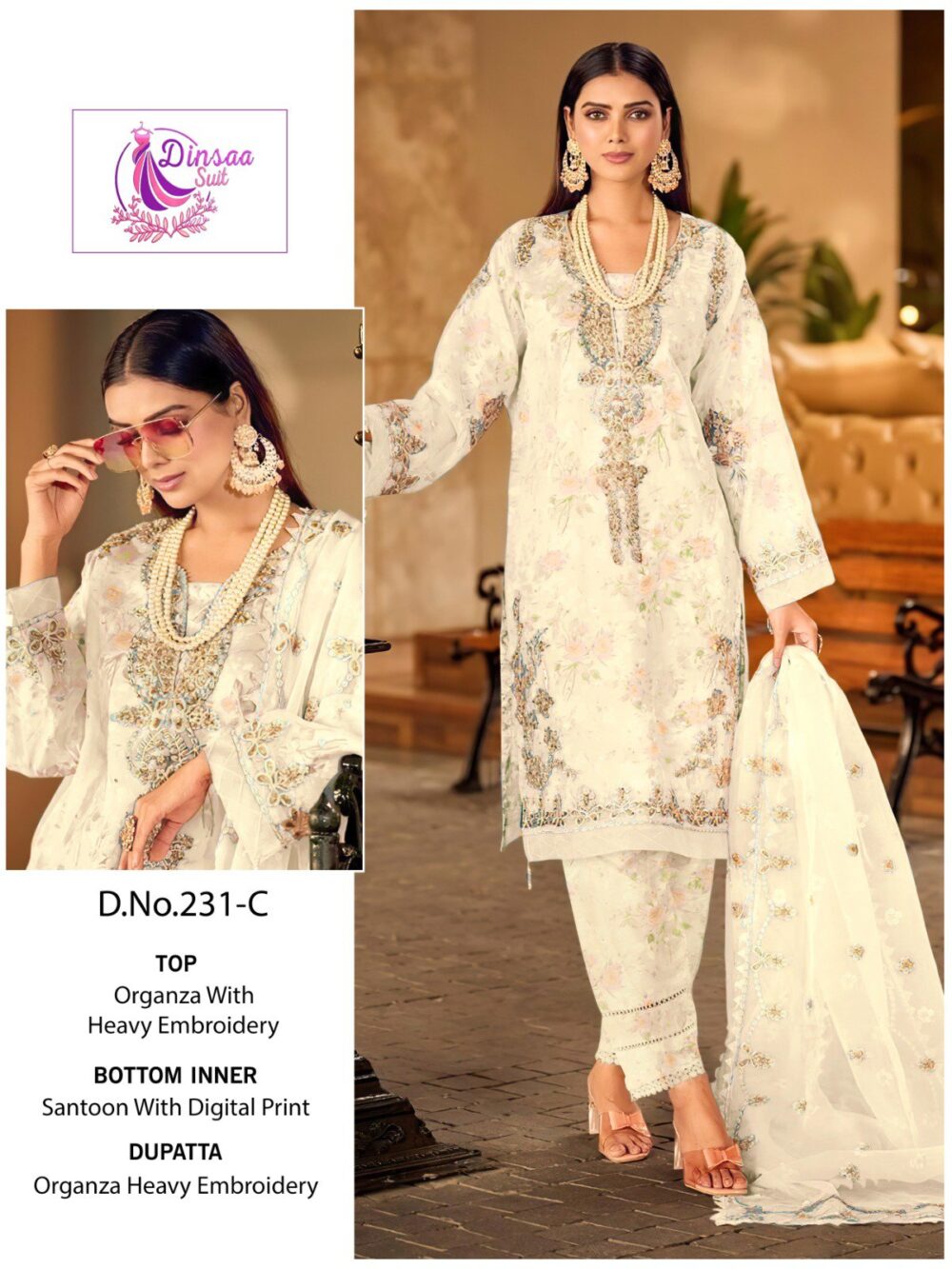 DINSAA SUIT D.NO.231 ABCD HEAVY ORGANZA EMBROIDERED PAKISTANI SUITS - Image 5