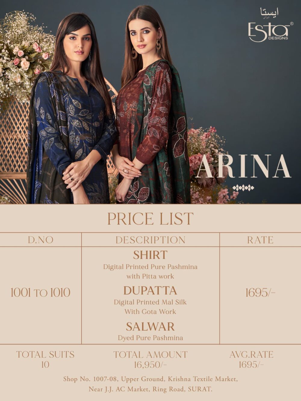 ESTA DESIGNS ARINA DIGITAL PRINTED PURE PASHMINA SALWAR SUITS - Image 9