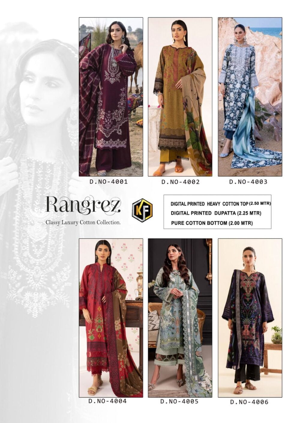 RANGREZ VOL-4 BY KEVAL FAB EXCLUSIVE KARACHI LAWN COTTON DRESS MATERIALS - Image 8