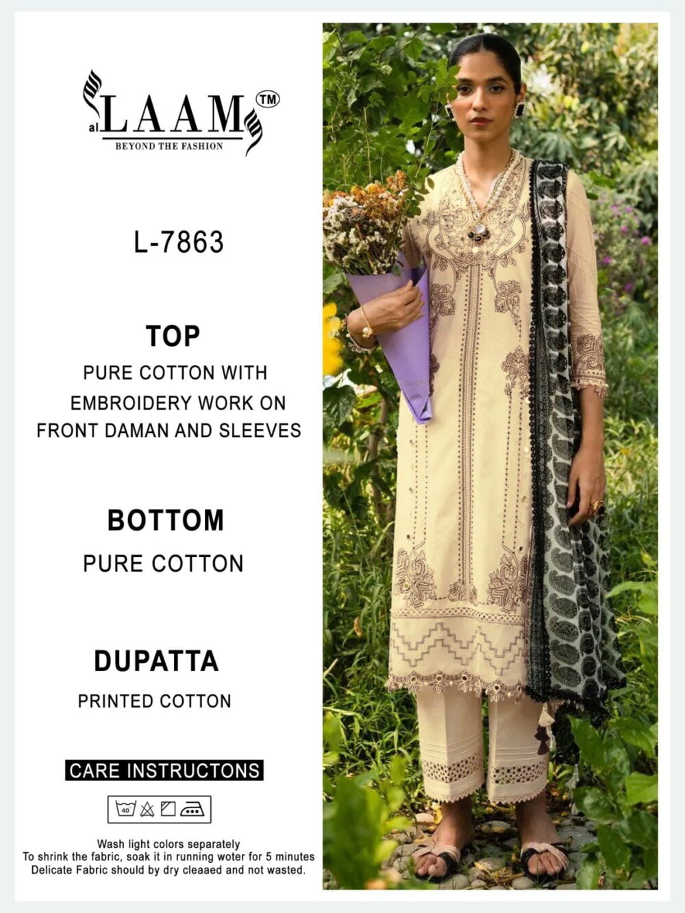 AL LAAM D.NO.7863 PURE COTTON EMBROIDERED PAKISTANI LAWN SUITS ONLINE