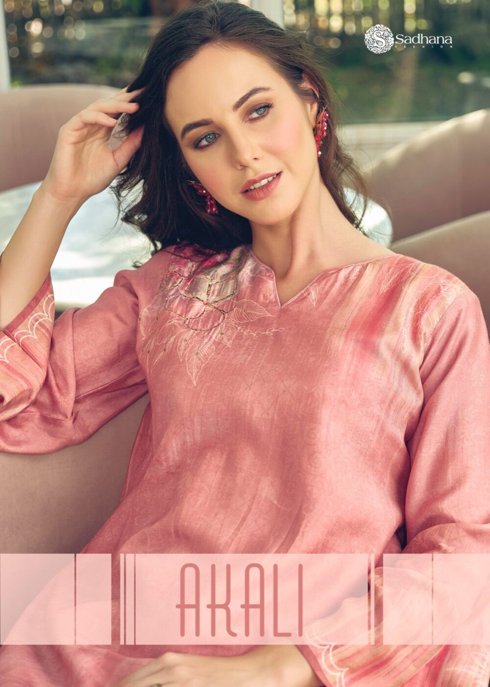 SADHANA FASHION AKALI PURE MUSLIN SILK NEW FESTIVAL DESIGNER SALWAR KAMEEZ COLLECTION ONLINE