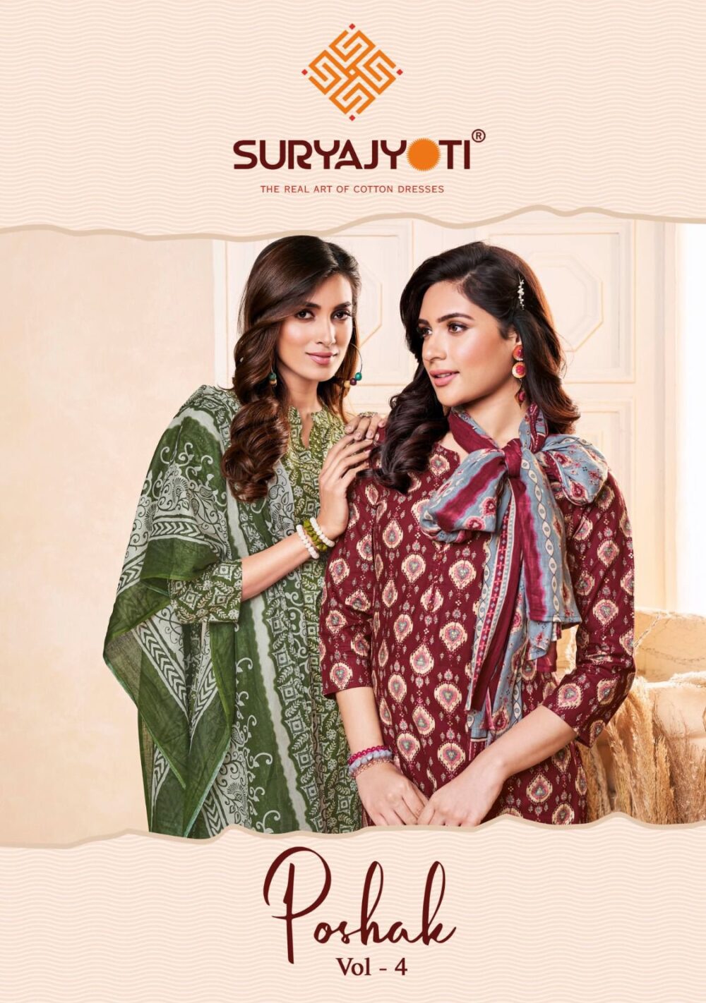SURYAJYOTI POSHAK VOL 4 PURE COTTON SUMMER COLLECTION DRESS MATERIALS