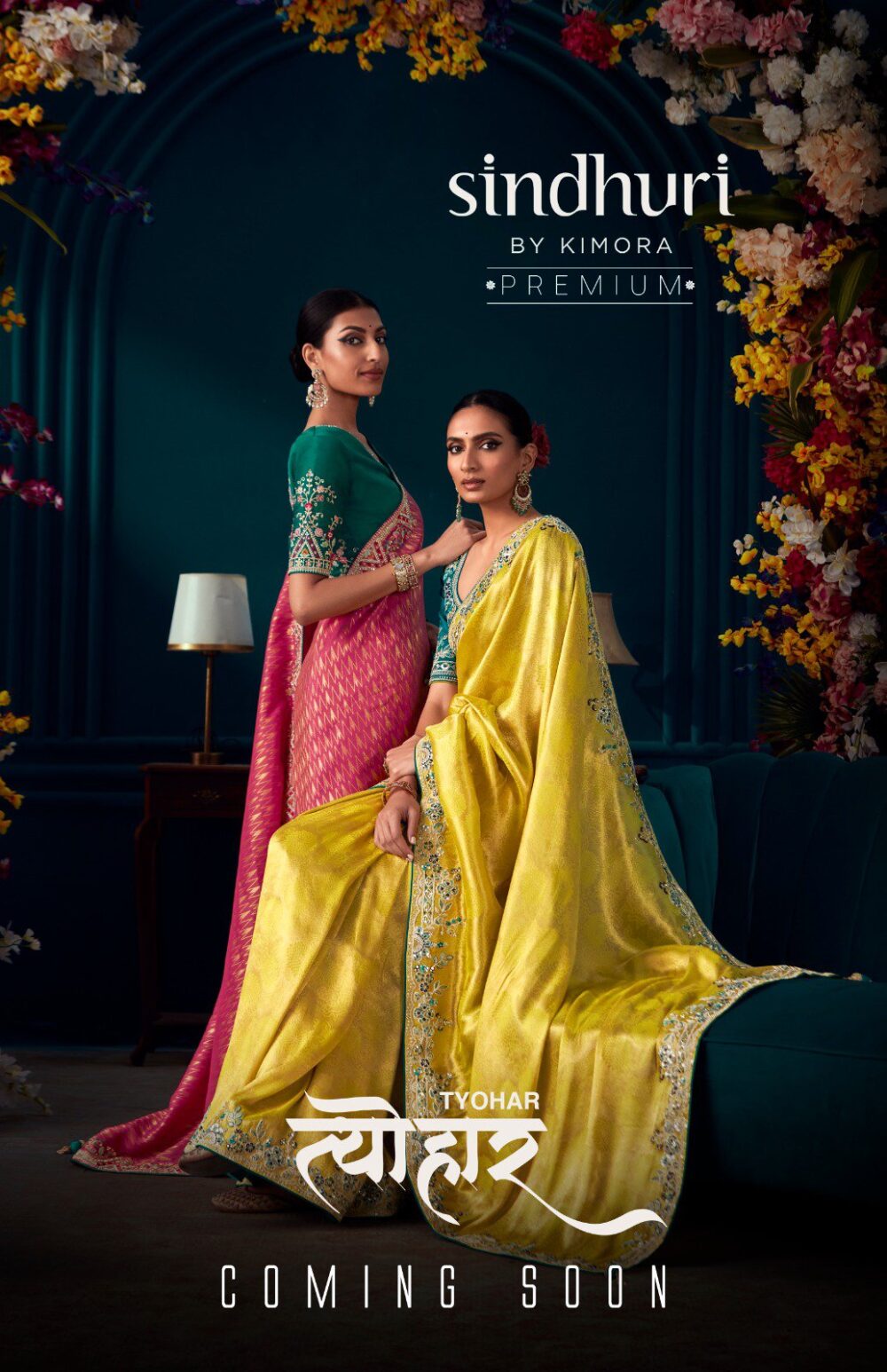 KIMORA TYOHAR SA-215 TO SA-225 SERIES PURE BANARASI KANJIVARAM WEDDING AND PARTY WEAR DESIGNER SAREES ONLINE