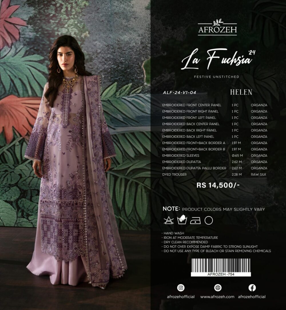 AFROZEH LAFUCHSIA 2024 FESTIVE EMBROIDERED PAKISTANI ORIGINAL COLLECTIONS - Image 4